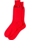 Prada Jacquard Logo Socks In Red