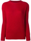 Aragona Cashmere Rib Knit Sweater In Red