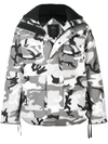 Canada Goose Camouflage Zipped Coat - Grey In Gray