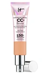 It Cosmetics Cc+ Cream Illumination With Spf 50+ Neutral Tan 1.08 oz/ 32 ml