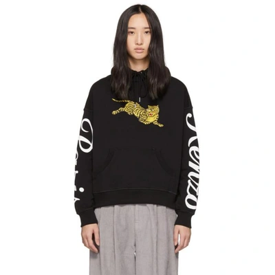 Kenzo Black Limited Edition Jumping Tiger Hoodie In 99 Black