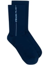 Prada Logo Printed Socks In Blue