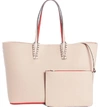 Christian Louboutin Cabata Calfskin Leather Tote - Beige In Pink