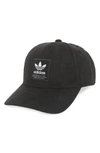 Adidas Originals Trefoil Snapback Baseball Cap - Black In Black/ White