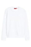 Hugo Men's Backward Logo Sweatshirt In Gray