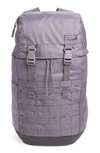 Nike Af-1 Backpack - Grey In Gunsmoke