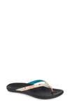 Olukai Ho Opio Flip Flop In Dusty Pink Coral/ Black Fabric