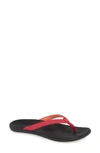 Olukai Ho Opio Flip Flop In Deep Magenta/ Black Fabric