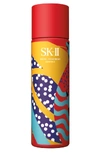 Sk-ii Facial Treatment Essence, Karan Singh Limited Edition 7.7 Oz. In Red