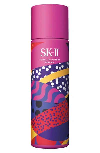 Sk-ii Facial Treatment Essence Karan Singh Limited Edition 7.7 oz/ 230 ml In Purple
