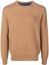 Polo Ralph Lauren Loose Fitted Sweater - Brown