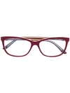 Cartier C Décor Glasses - Red