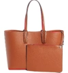 Christian Louboutin Small Cabata Calfskin Leather Tote - Brown In Coconut/ Coconut