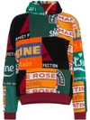 Martine Rose Beermat Cotton-terry Patchwork Hooded Sweatshirt In Orange