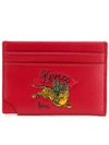 Kenzo Jumping Tiger Card Holder - Red