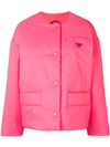 Prada Collarless Puffer Jacket In Pink