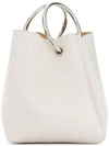 Jil Sander Small Loop Bag In White