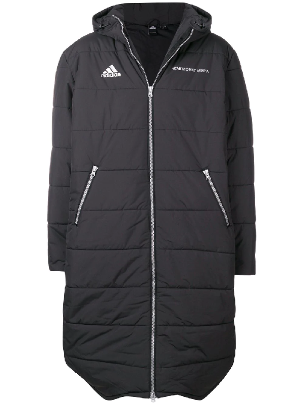 gosha rubchinskiy adidas puffer