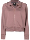 Nike Women's Sportswear N98 Track Jacket, Pink In Brown