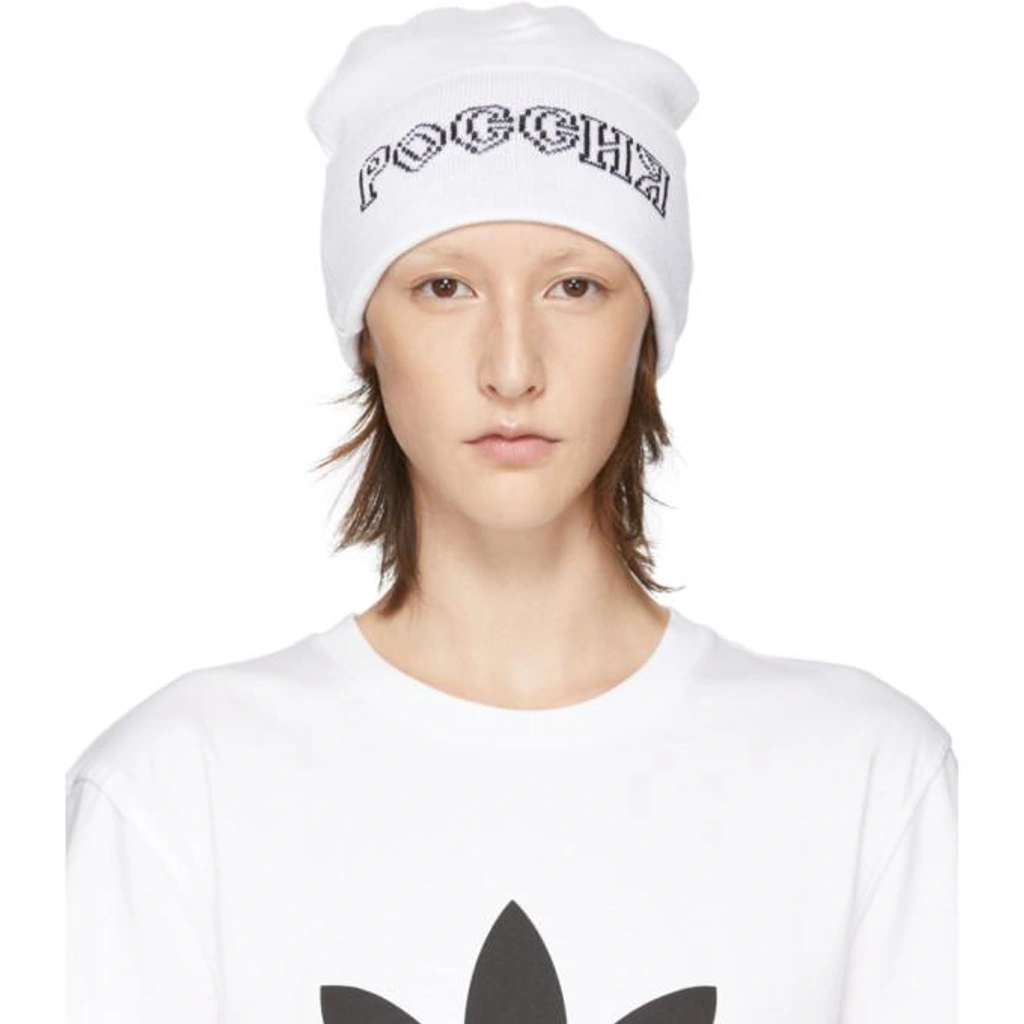 ゴーシャラブチンスキー ニットキャップ ビーニー Gosha Rubchinskiy(ゴーシャラブチンスキー) ニットキャップ ビーニー ブラック  サイズ ONE SIZE｜【公式】カインドオルオンライン ブランド古着・中古通販【kindal】 Gosha Rubchinskiy adidas  コラボニット帽 ブラック gosha rubchinskiy ビーニー