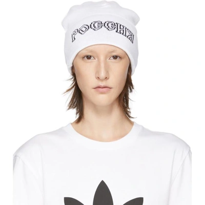Gosha Rubchinskiy White Adidas Originals Edition Knit Beanie In 3