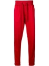 Dolce & Gabbana Logo Striped Track Pants In Red