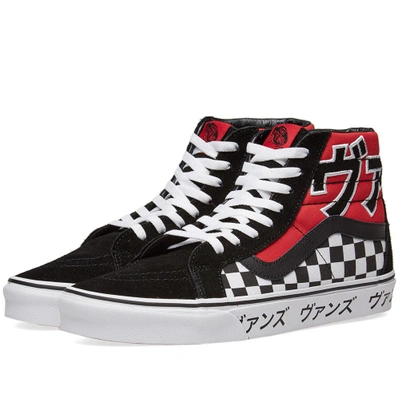 Vans Ua Sk8-hi Reissue Japanese Style In Red | ModeSens