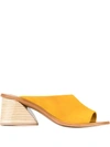 Mercedes Castillo Izar Suede Low-heel Architectural Slide Sandals In Yellow ,brown