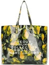 Marc Jacobs Redux Grunge East/west Tote - Yellow In Lemon Multi/silver