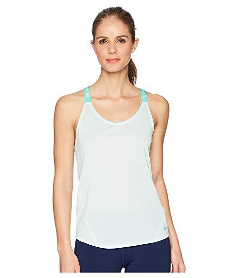 nike elastika training tank