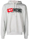 Diesel 'not Cool Anymore' Hoodie - Grey In Gray