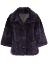 Desa 1972 Fitted Shearling Jacket In Purple