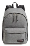 Eastpak Out Of Office Backpack In Sunday Grey