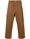 Société Anonyme Baggy Fit Trousers In Brown
