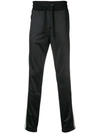 Dolce & Gabbana Side Stripe Track Pants - Black
