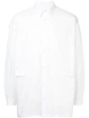 E. Tautz Long-sleeve Fitted Shirt In White