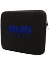 Kenzo Tiger Laptop Bag - Black