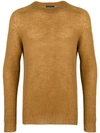 Roberto Collina Long-sleeve Fitted Sweater - Brown