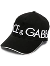 Dolce & Gabbana Logo Cap - Black