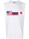 Gosha Rubchinskiy Flag Print Vest Top - White