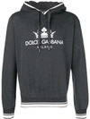 Dolce & Gabbana Dolce And Gabbana Grey Crown Logo Hoodie In Grigio Antracite