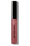 Bobbi Brown High Shimmer Lip Gloss - Naked Plum