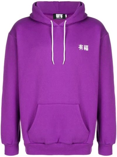 Used Future Hooded Graphic Printed Sweatshirt In Purple