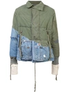 Greg Lauren Kapuzenjacke Im Distressed-look In Green ,blue