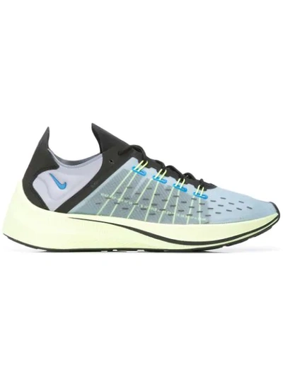 Nike Exp-x14 Se Sneakers - Grey