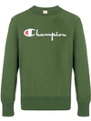 Champion Classic Logo Jersey Sweater In Green