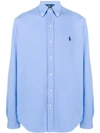 Polo Ralph Lauren Classic Brand Shirt In Blue