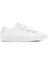 Nike Sb Dunk Low Trainers In White
