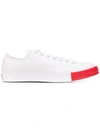 Converse X Undercover Chuck 70 Sneakers In White