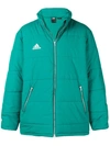 Gosha Rubchinskiy X Adidas Padded Jacket - Green